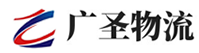 广州到景泰县物流公司